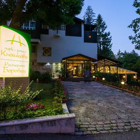 Family Park Hotel Kyoshkove Shumen Exterior photo